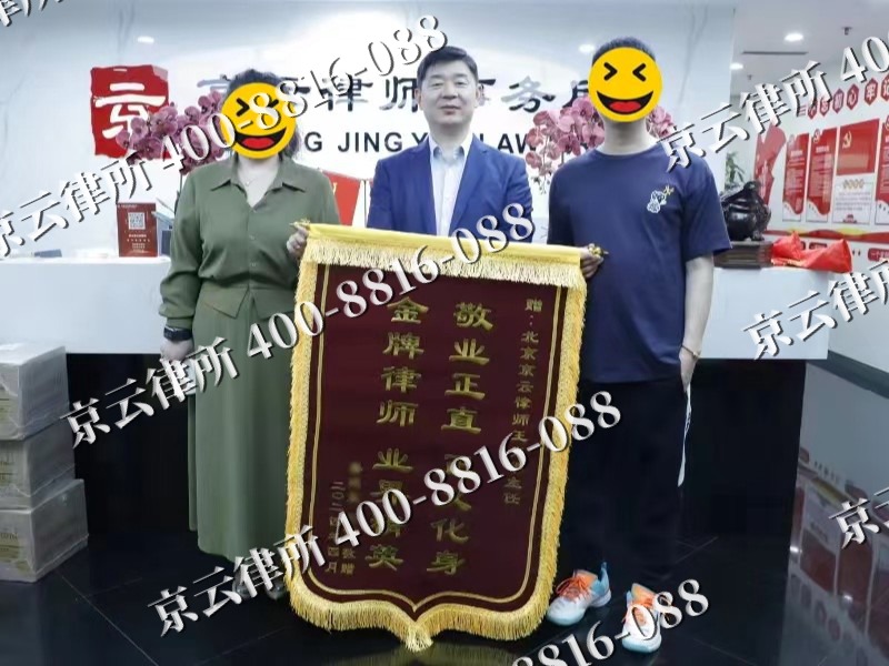 大连-企业厂房拆迁律师