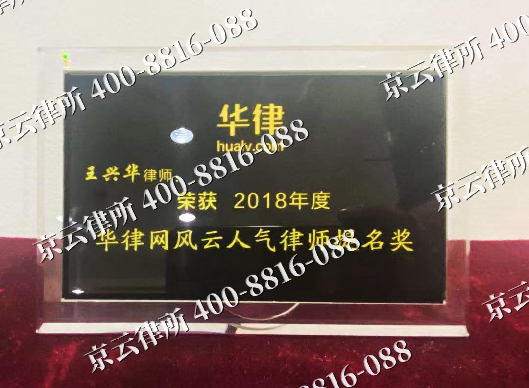 大连-企业展示图